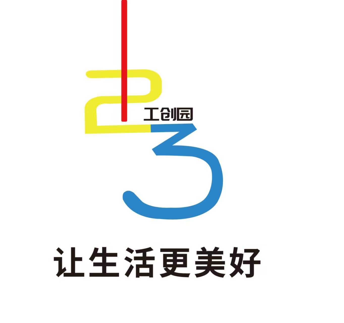 小胡子深夜烧烤标识